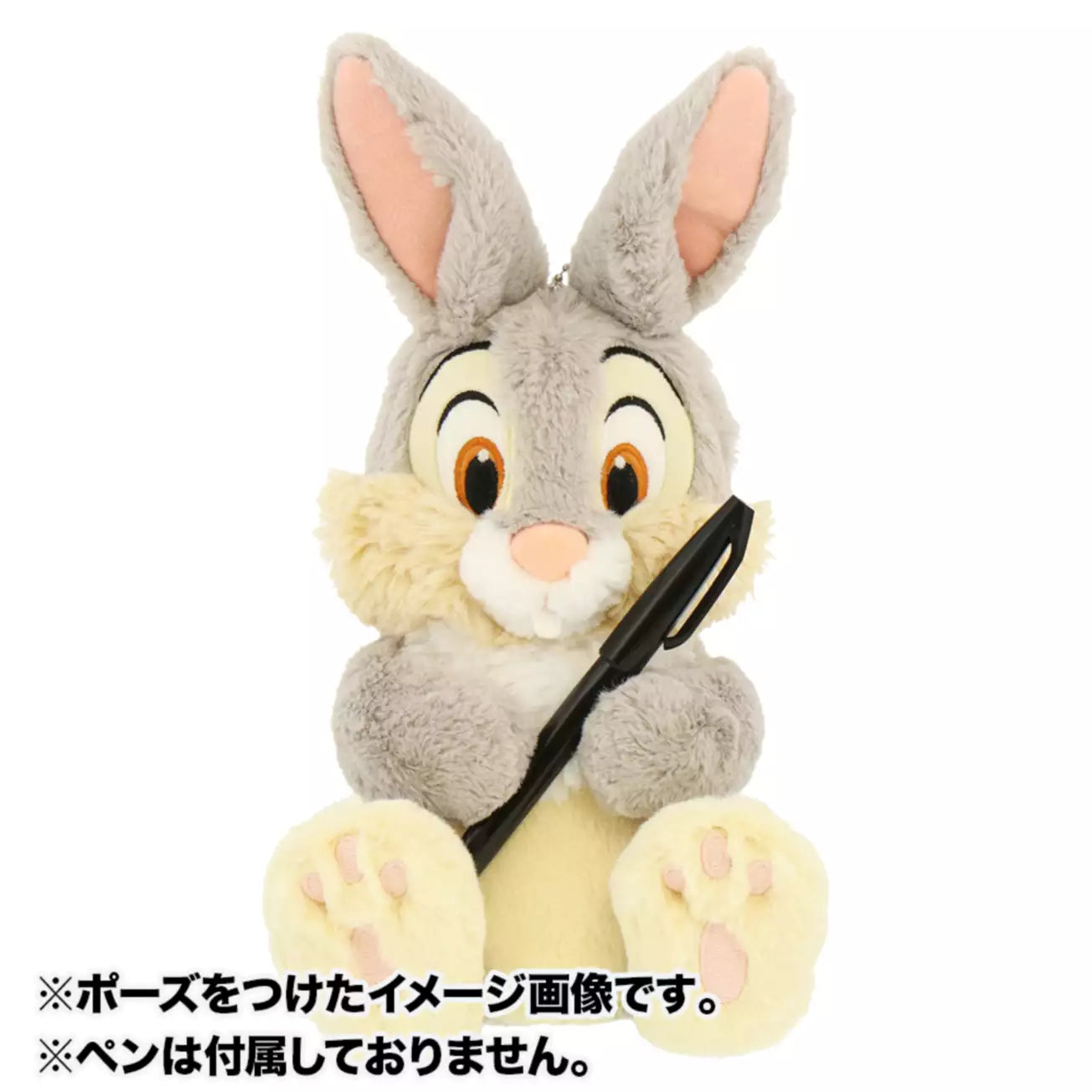 Tokyo Disney Resort - Bambi - Thumper Plush Pencil Case