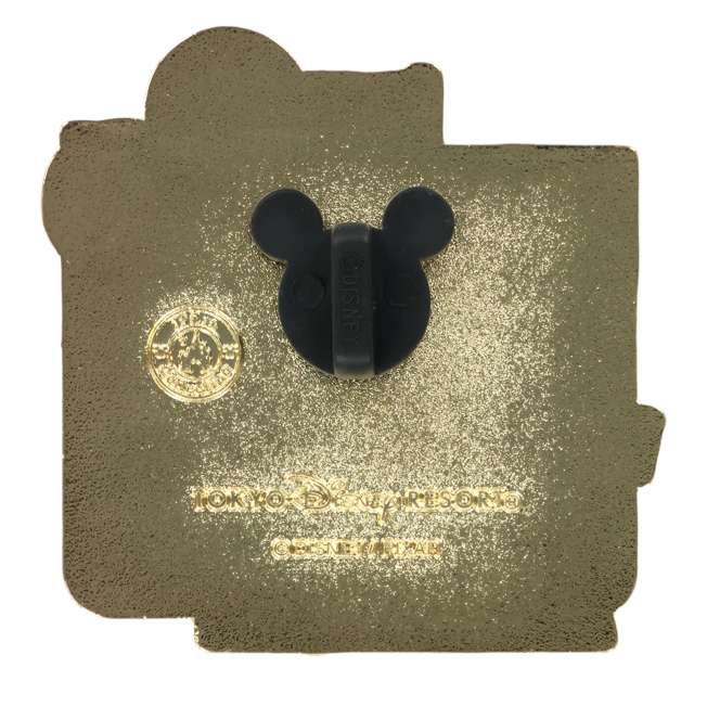 Tokyo Disney Resort - Monsters Inc - Ride & Go Seek! - Pin