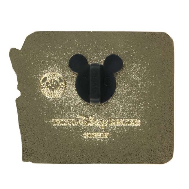 DISNEYSEA LIMITED - Journey to the Center of the Earth - Pin
