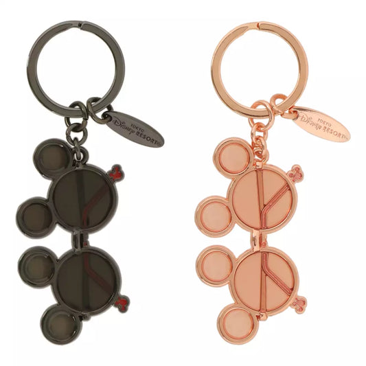 Tokyo Disney Resort - Mickey Sunglasses - 2 Set Keychain