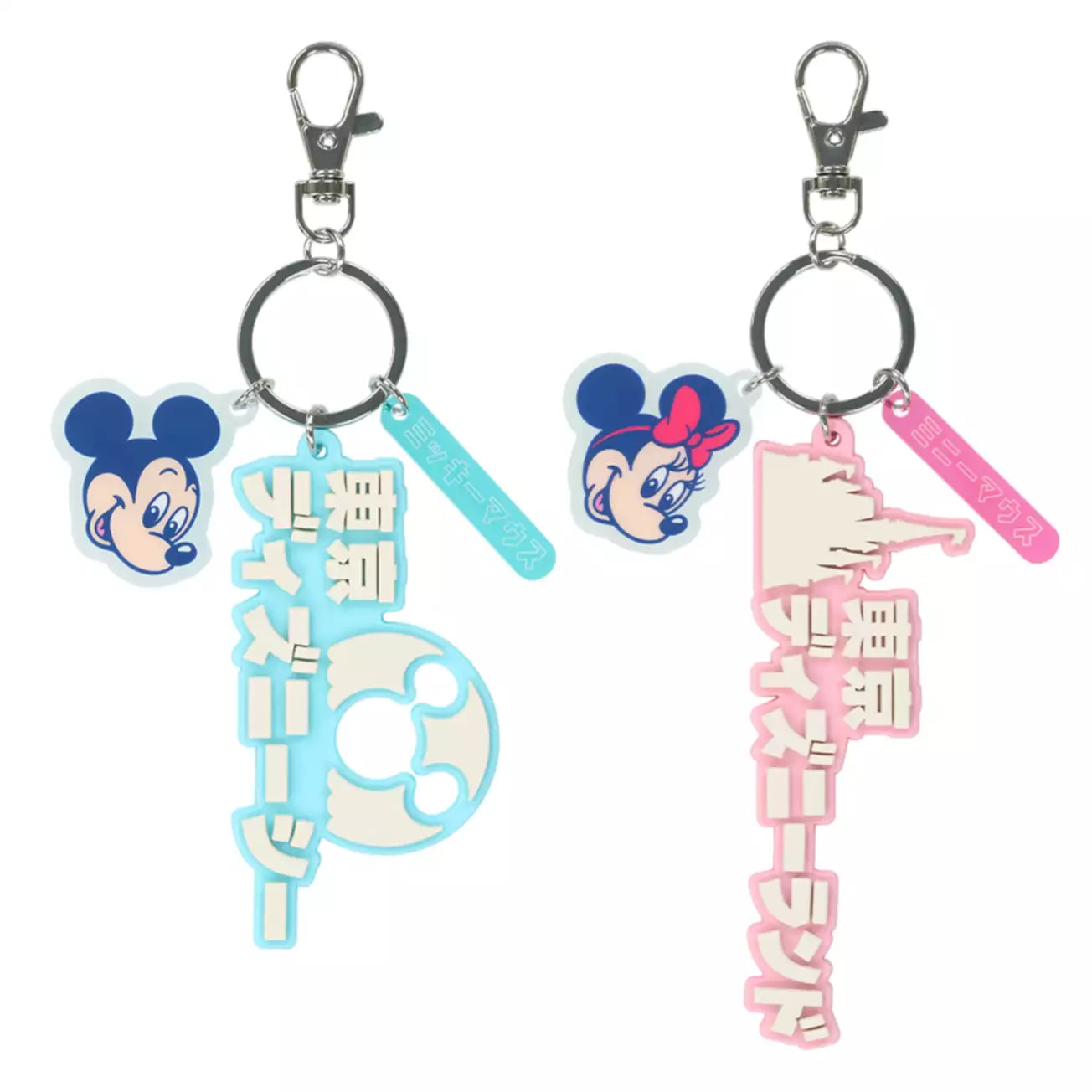 Tokyo Disney Resort - Disneyland & DisneySea - Minnie & Mickey Mouse - Logo Keychain Set