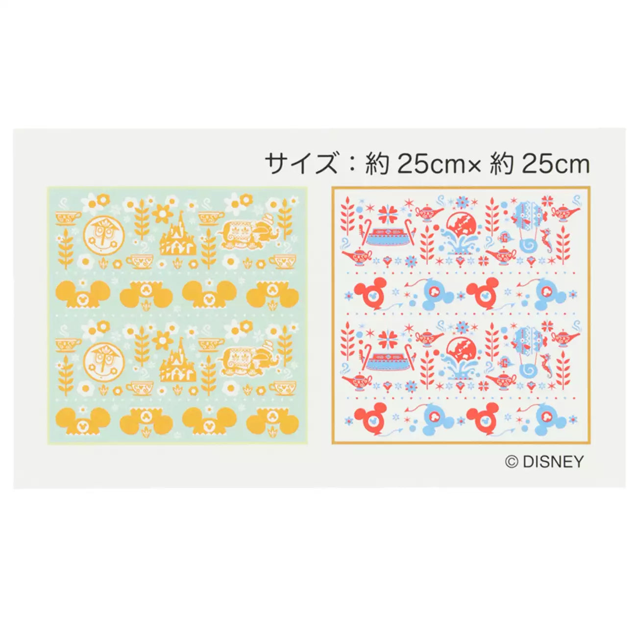 Tokyo Disney Resort - Park Icons - Kitchen Cloth Set