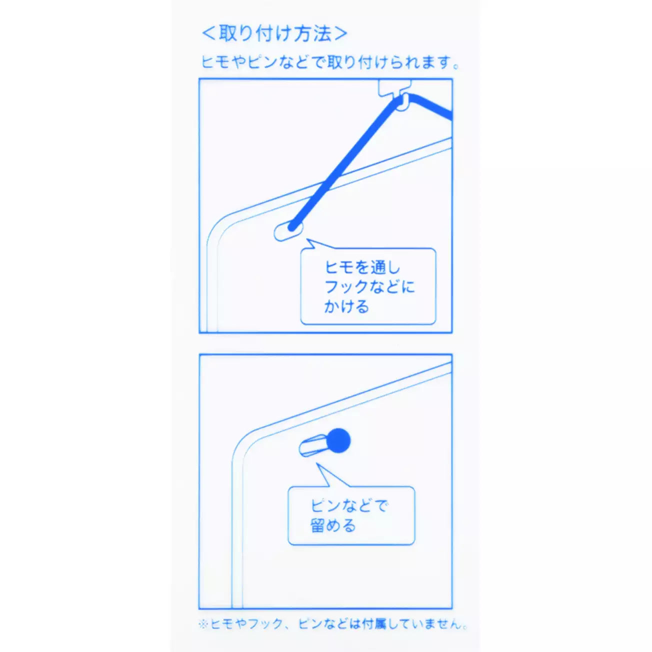 Tokyo Disney Resort - Stitch - Enchanted Tiki Room - Sign Plate