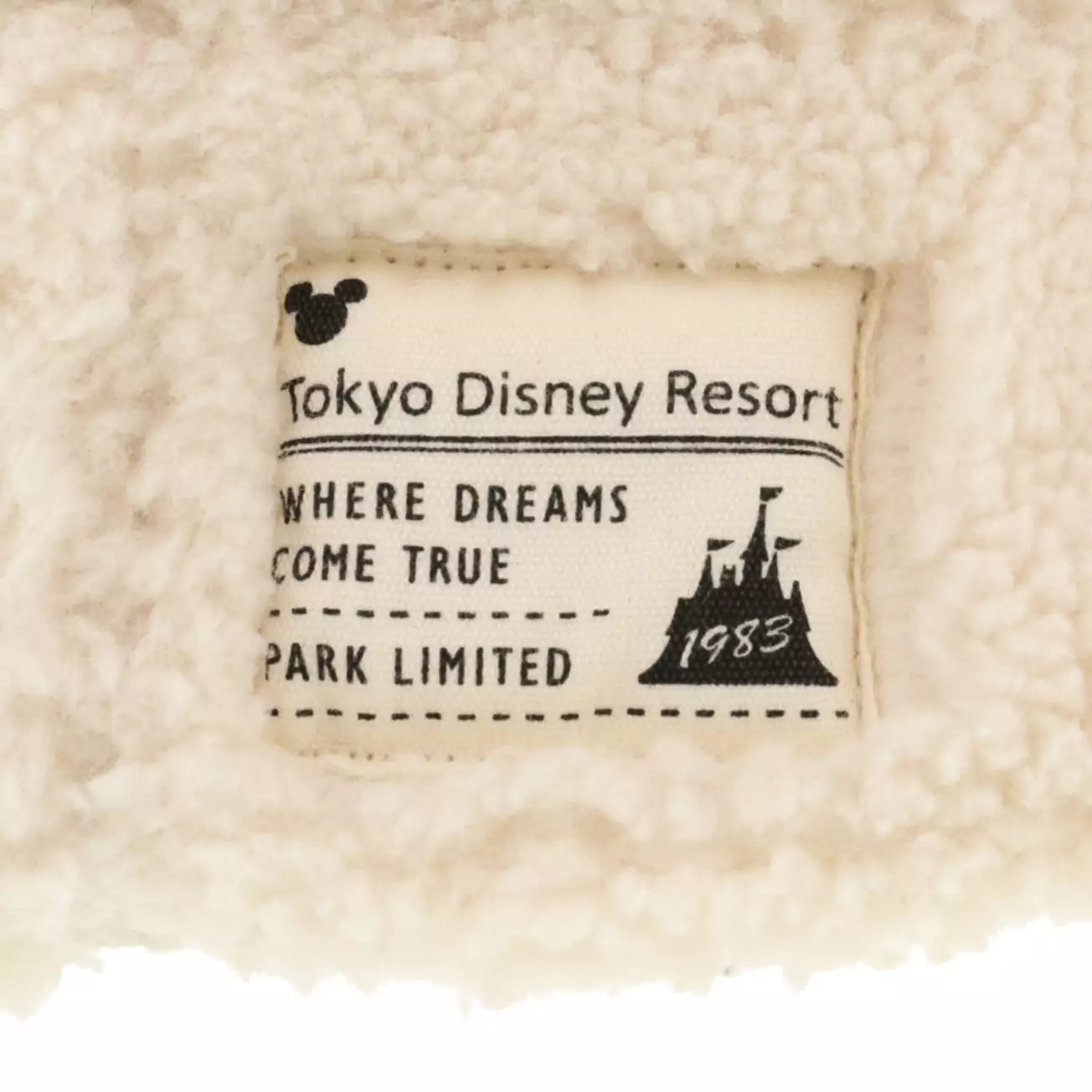 Tokyo Disney Resort - Mickey Mouse - Fluffy Hat - Adult Size