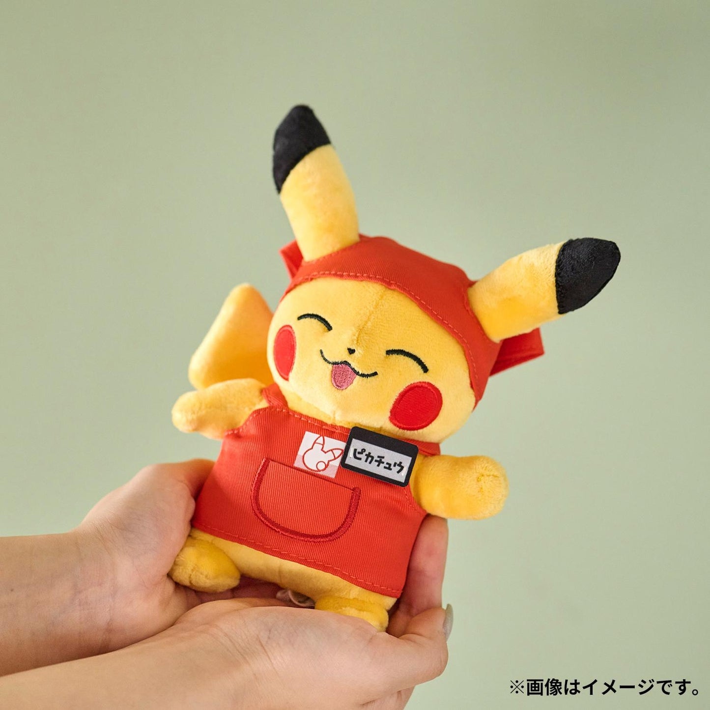 Japan Pokemon Center Original - Pikachu - Pikapika Mart Plush