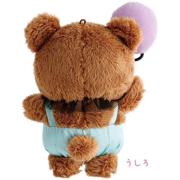 SEPT 11 PREORDER - Sanrio Japan (San-X) - Halloween 2026 - Chairoikoguma Plush Keychain