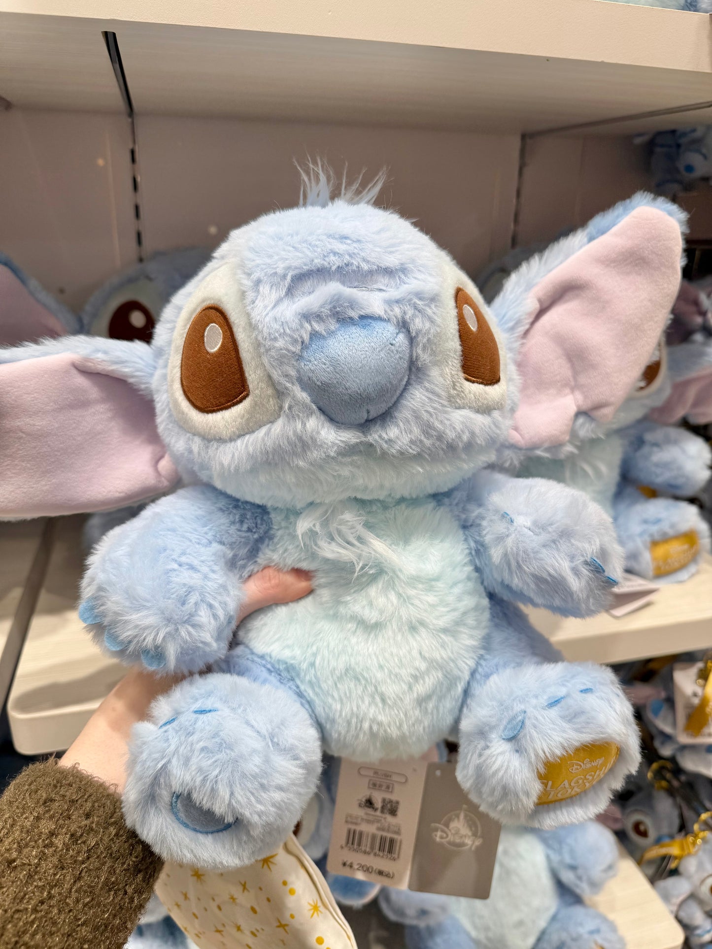 Japan Limited - Tokyo Flagship Store - Stitch Plush