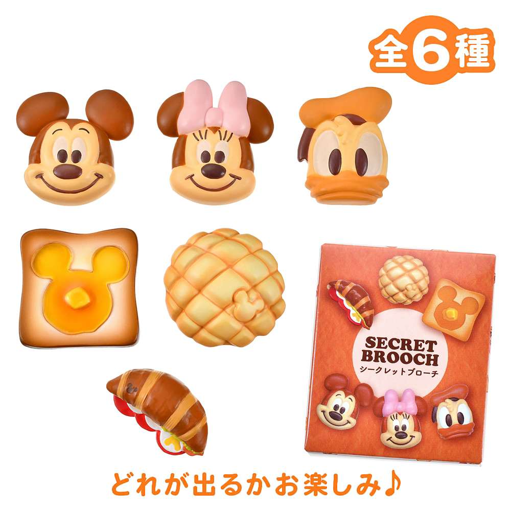 JAPAN LIMITED - Mickey's Bakery - Brooch Blind Box