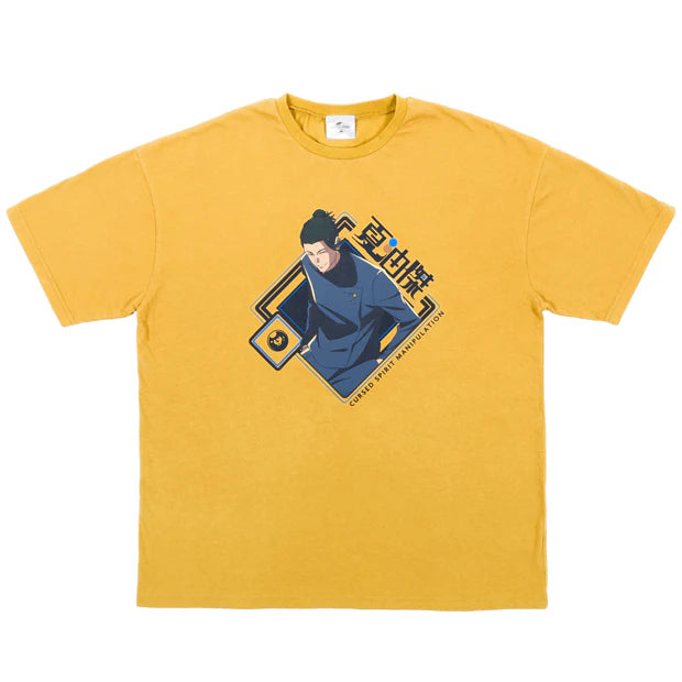Universal Studios Japan - Jujutsu Kaisen - Summer Oil Jie - T-shirt