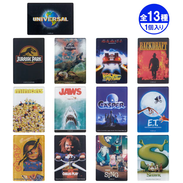 Universal Studios Japan - Magnet Blind Box