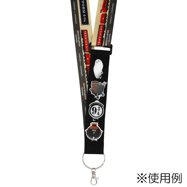 Universal Studios Japan - The Wizarding World of Harry Potter - Platform 9 and 3/4 - Pin & Lanyard Set