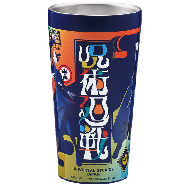 Universal Studios Japan - Jujutsu Kaisen - Stainless Steel Tumbler