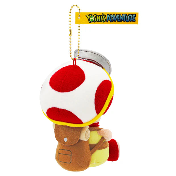 MAY 1 PREORDER - Universal Studios Japan - Super Nintendo World - Captain Toad - Plush Keychain