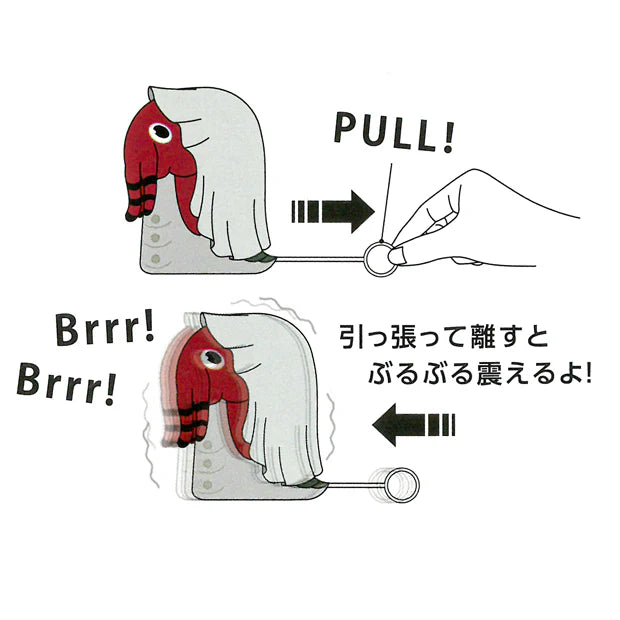 Universal Studios Japan - Jujutsu Kaisen -Dagon - Moving Plush Keychain