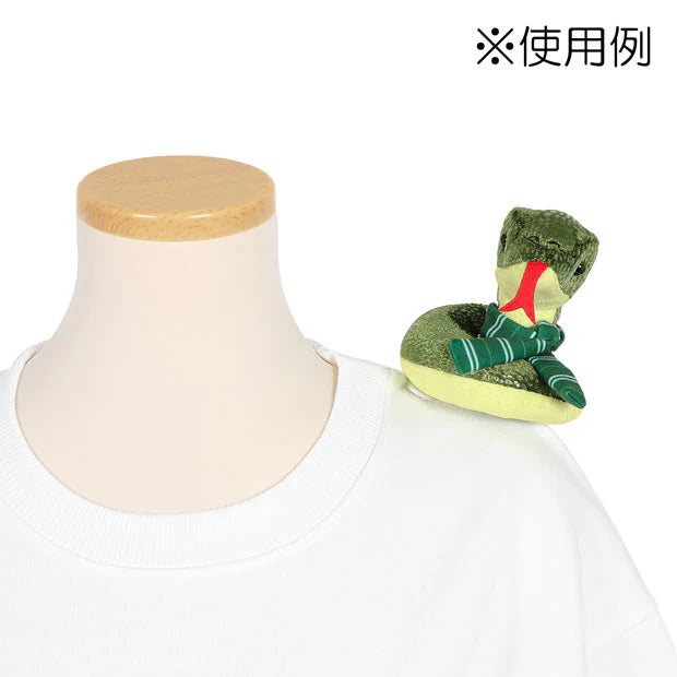 Universal Studios Japan - The Wizarding World of Harry Potter - Slytherin - Shoulder Clip Plush Keychain