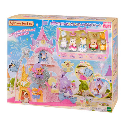 PRE ORDER - Sylvanian Families - Castle Dream-Colored Amusement Park - Happiness Dream