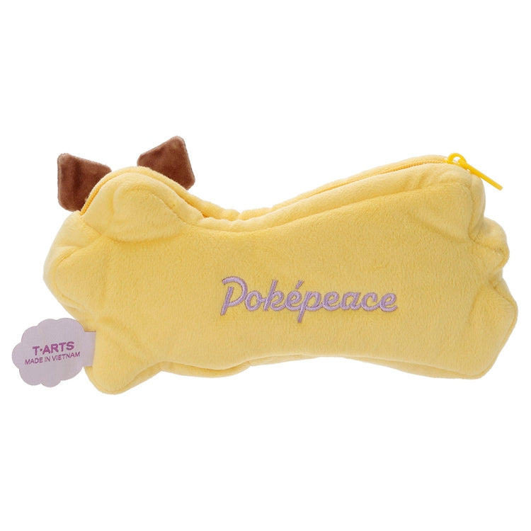 Japan Pokemon Center - PokePeace - Plush Pouch (Starry Sky Ver.) - Pichu