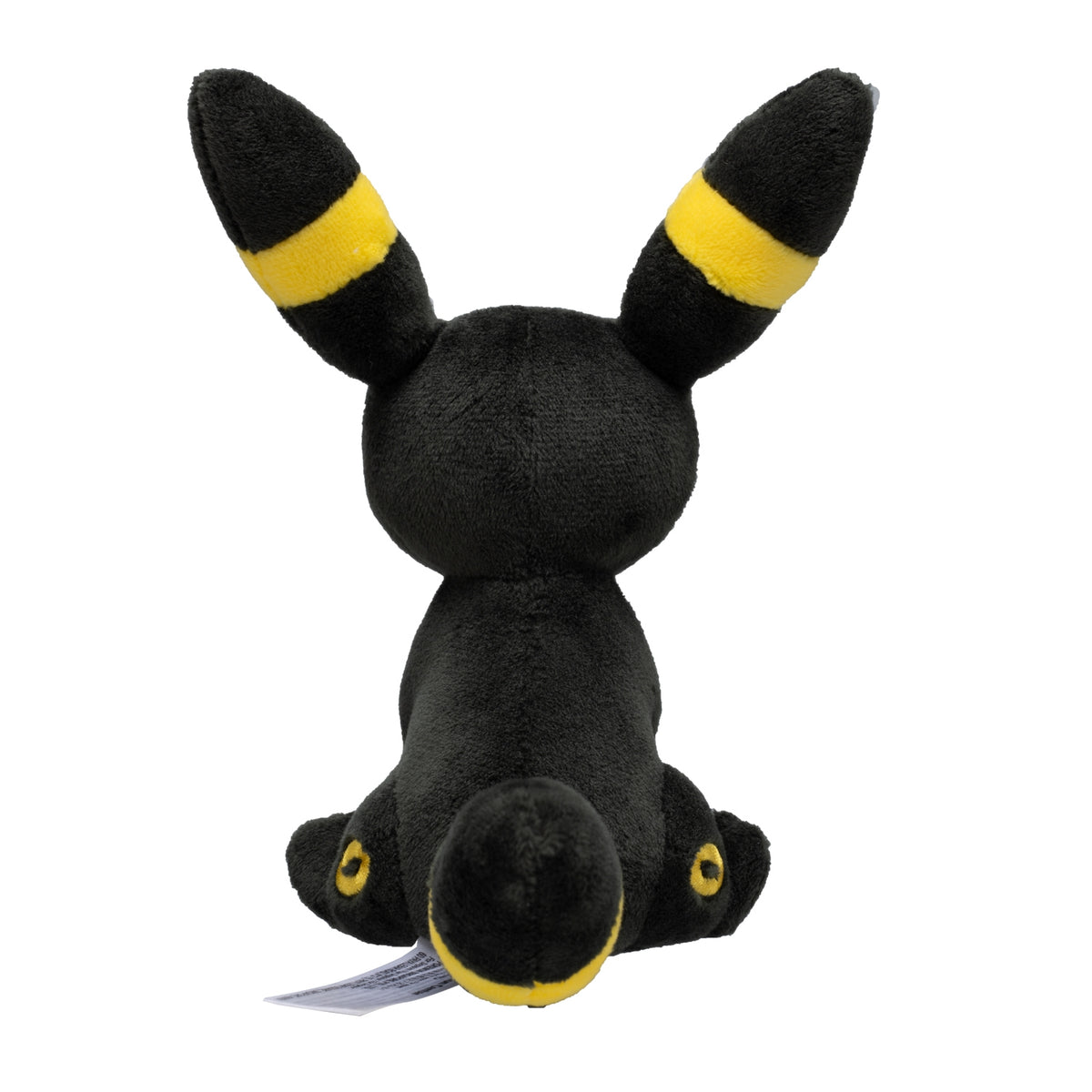 Pokemon Center Japan - 197 Plush Toy Pokémon Fit - Umbreon