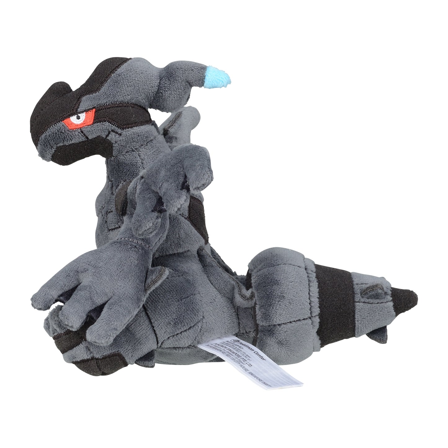 Japan Pokemon Centre - 644 Zekrom - Palm Sized Plush