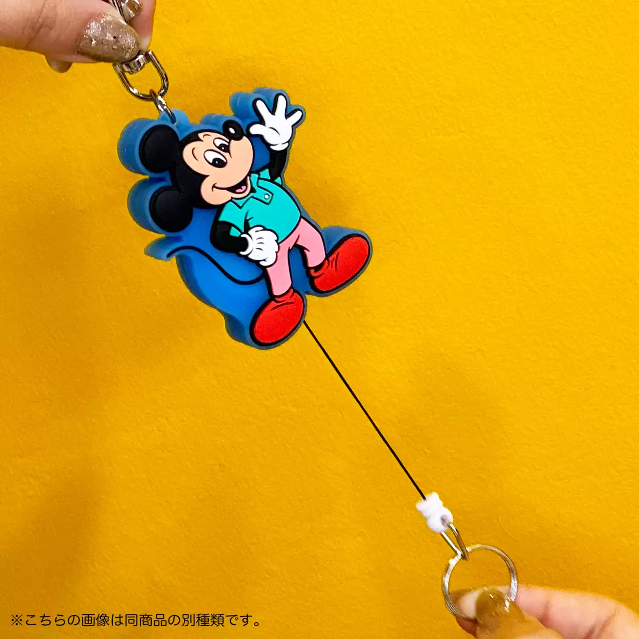 JAPAN LIMITED - Gideon - Rubber Reel Keychain
