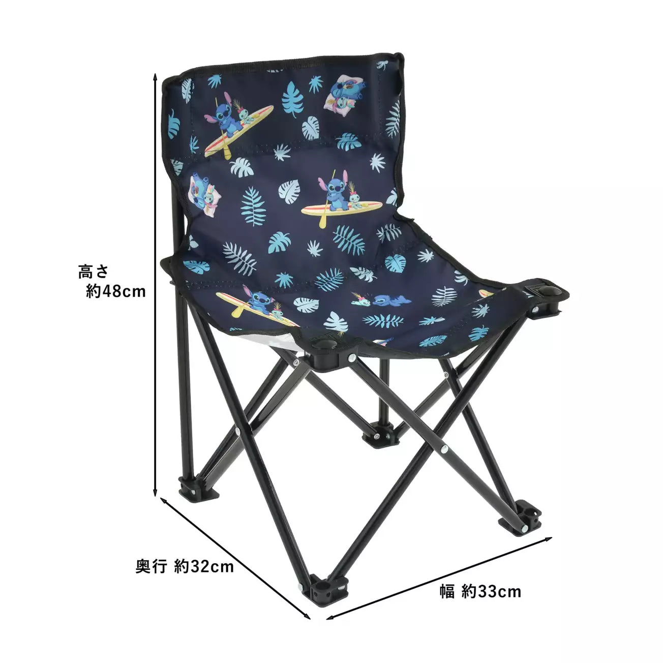 (June 10/13 preorder) Japan Limited - Stitch & Scrump - Foldable Chair - Stitch Day Collection