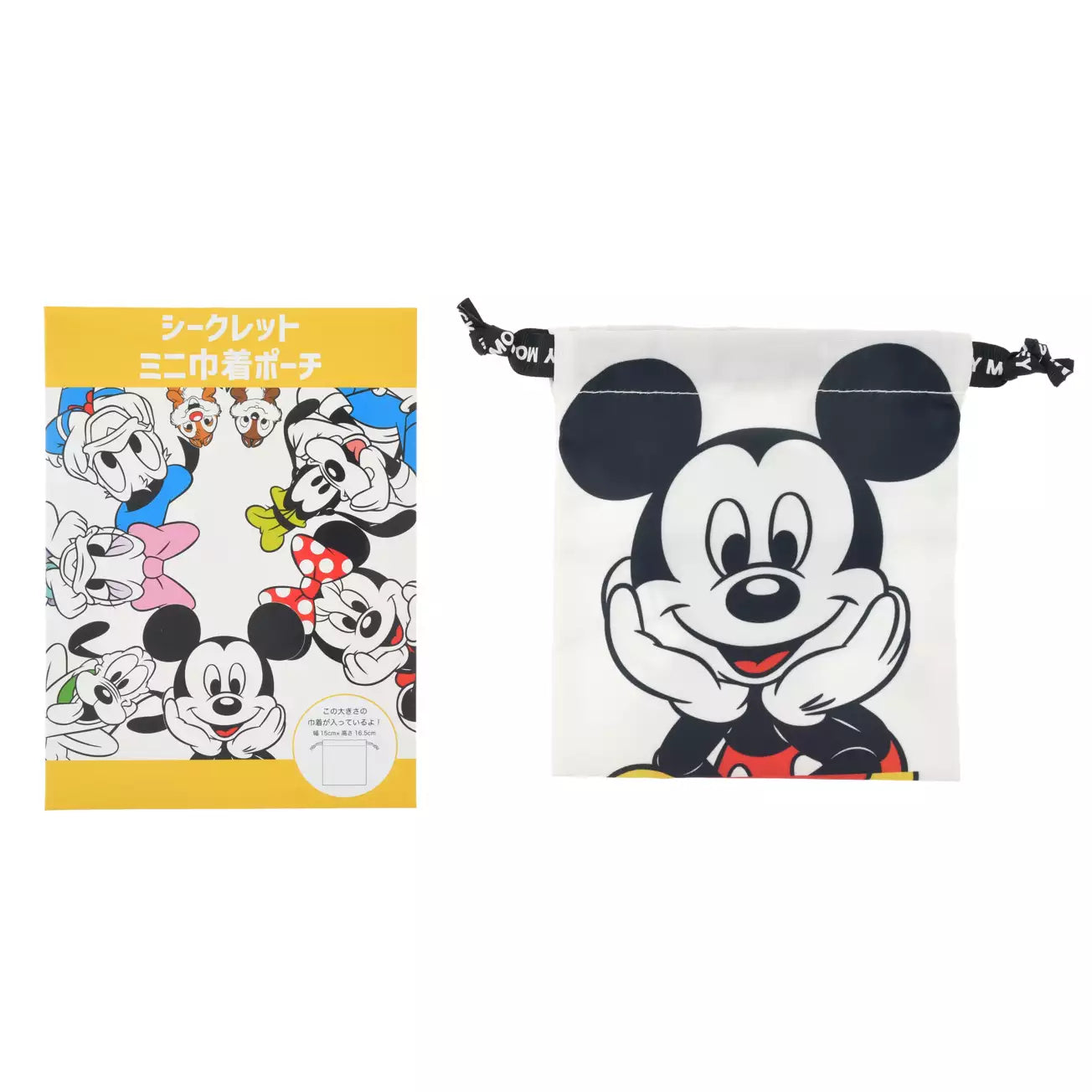 Japan Limited - Mickey & Friends - Drawstring Bag - Blind Box
