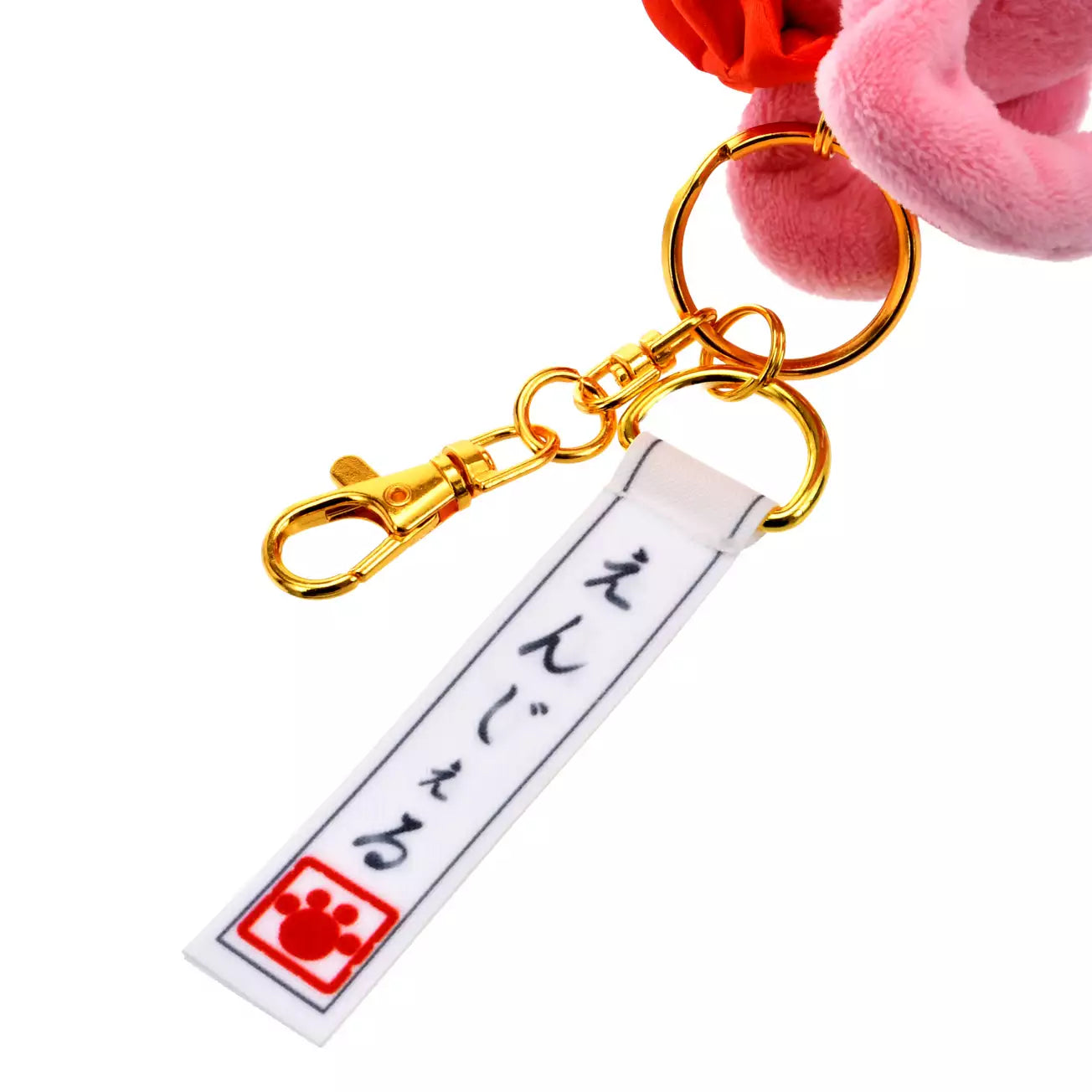 JAPAN LIMITED - Japan Original Collection - Kimono Angel Plush Keychain