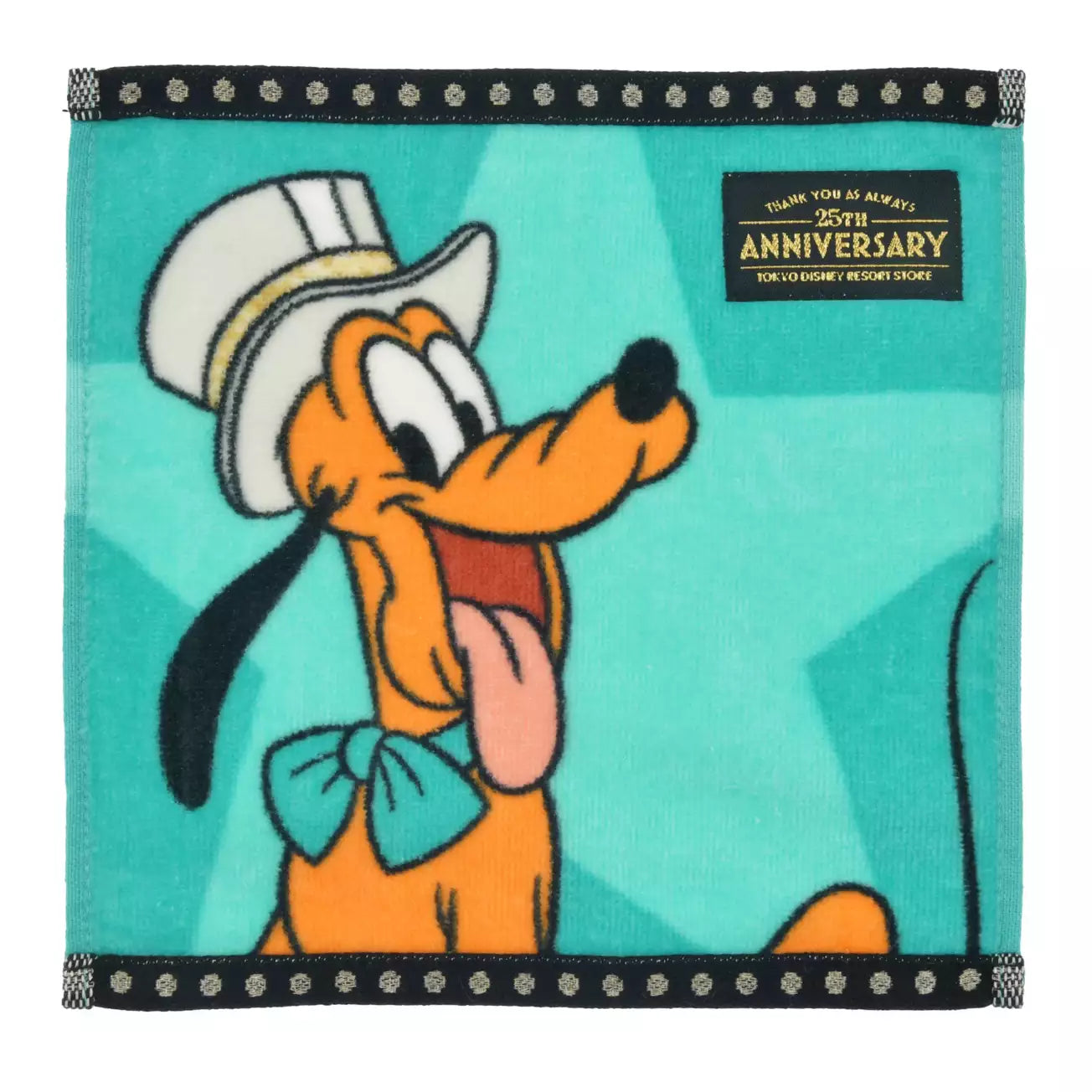 Tokyo Disney Resort Store Limited - 25th Anniversary - 100% Cotton - Pluto Hand Towel