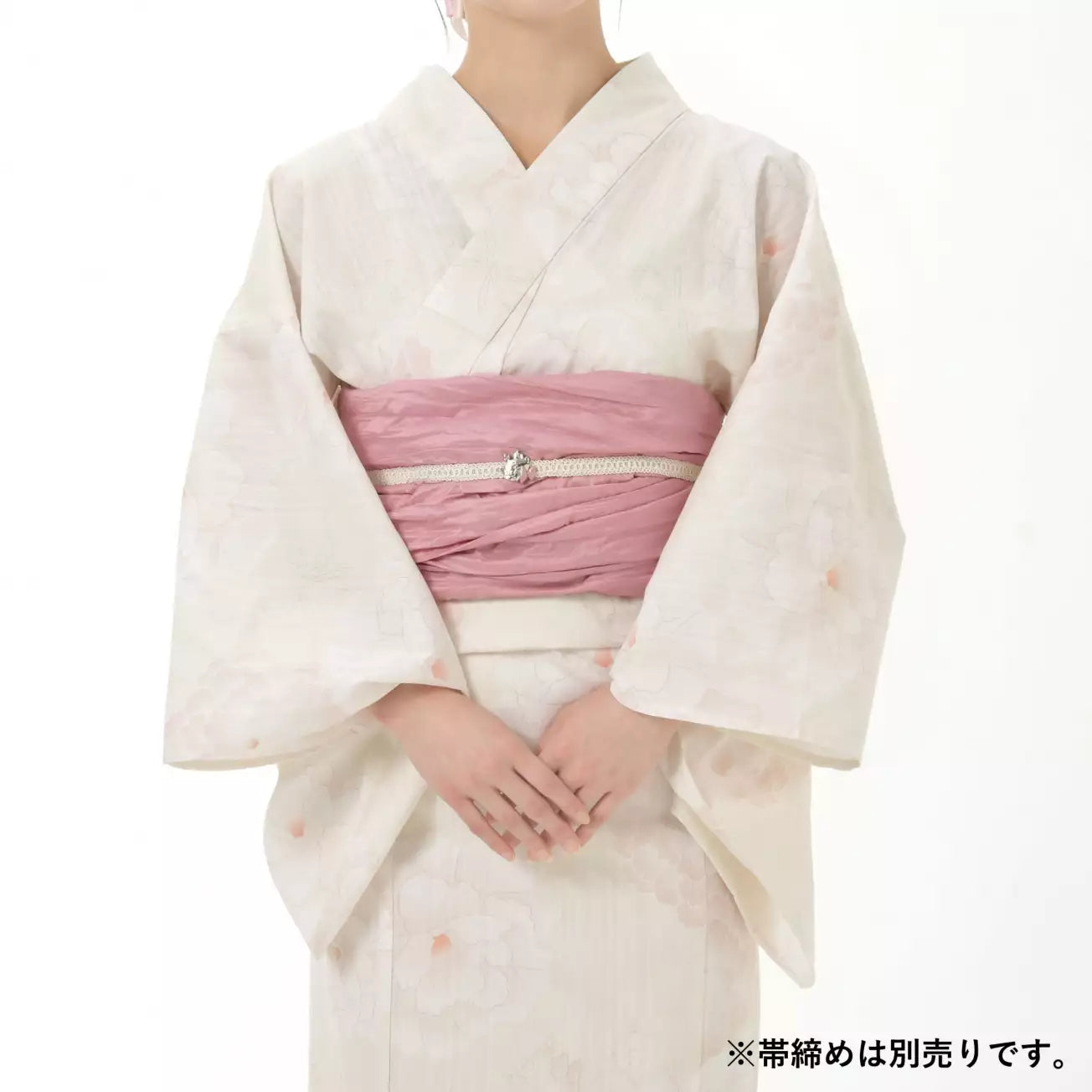 Japan Limited - Disney YUKATA Collection - Marie - The Aristocats - Yukata and Obi Set