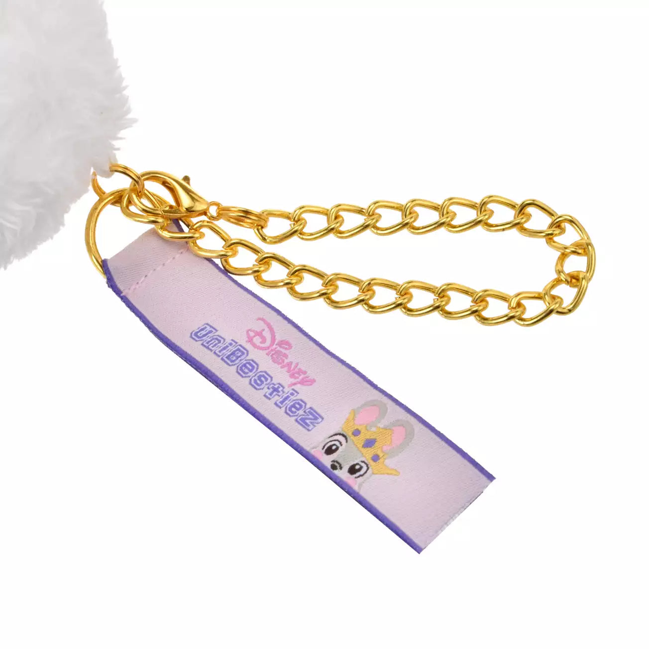 Japan Limited - UniBestiez - Doran Sheep - Plush Keychain