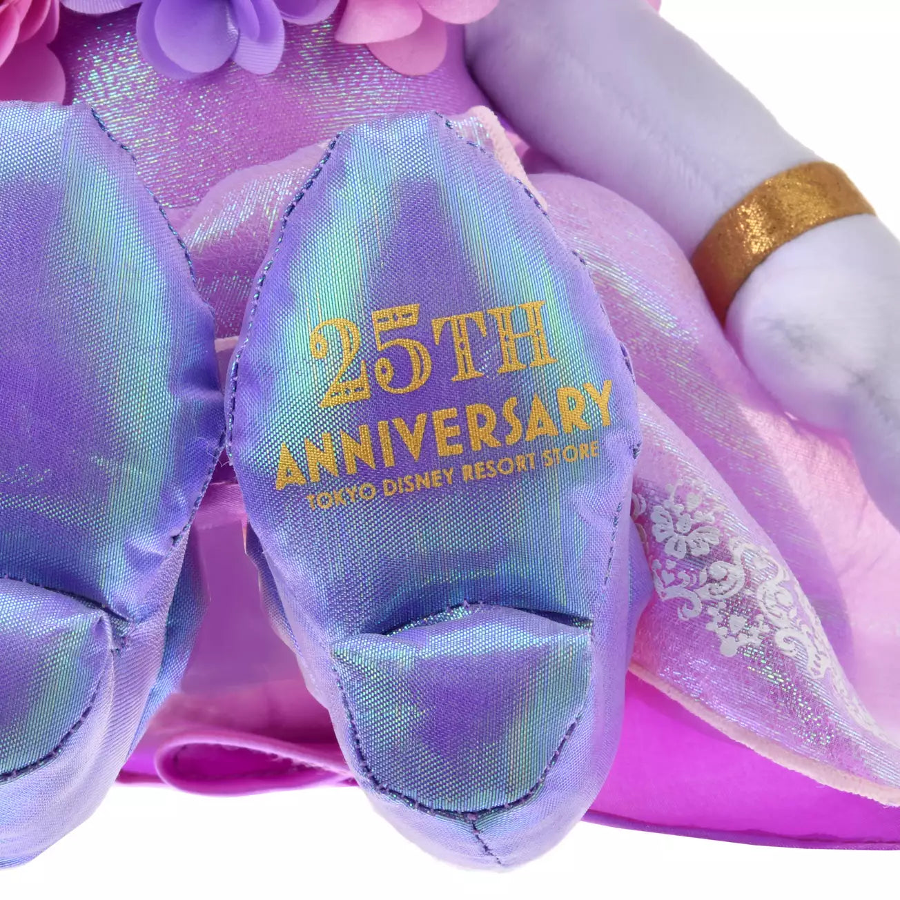 Tokyo Disney Resort Store Limited - 25th Anniversary - Daisy Duck Plush