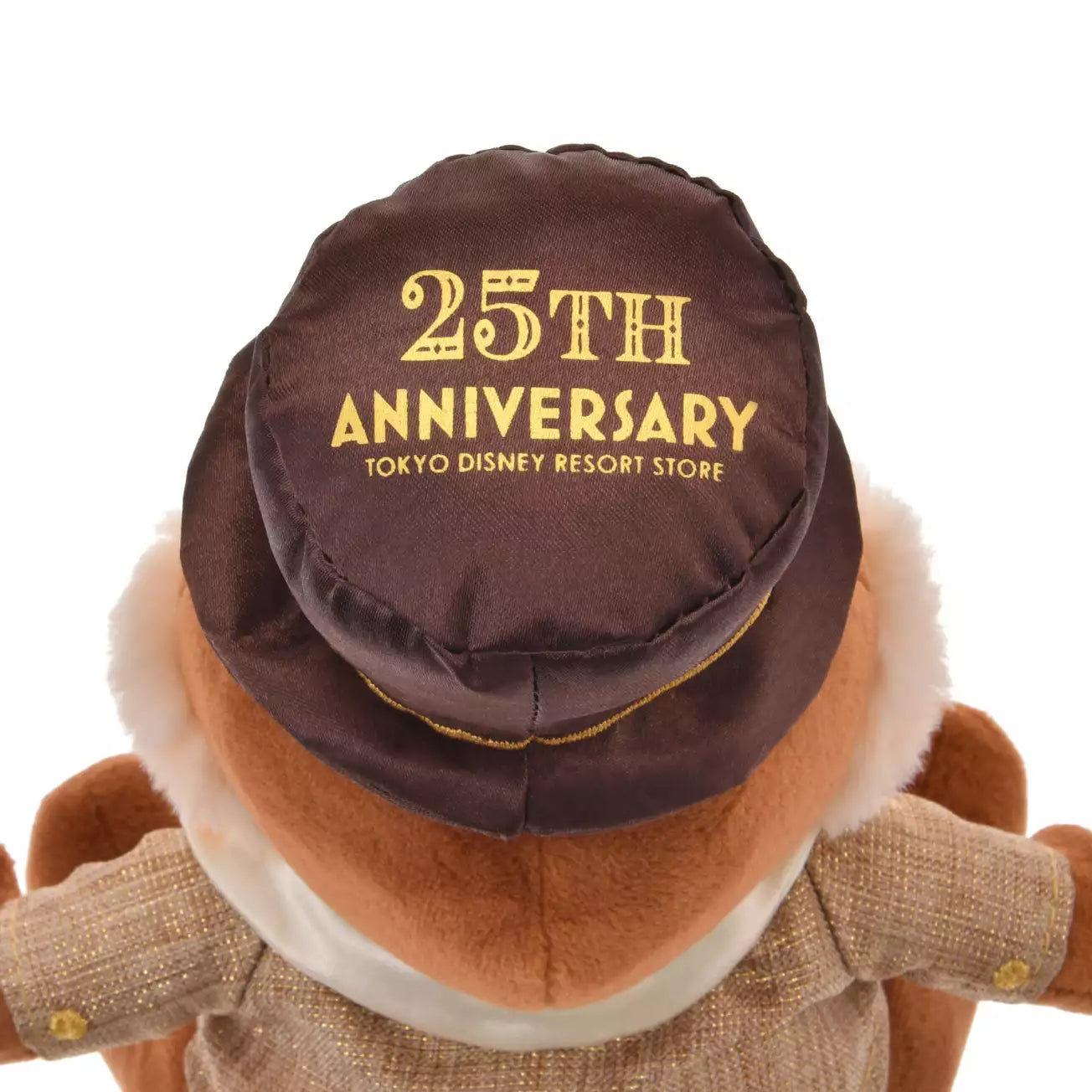 JULY 9 PREORDER - Tokyo Disney Resort Store Limited - 25th Anniversary - Chip Plush