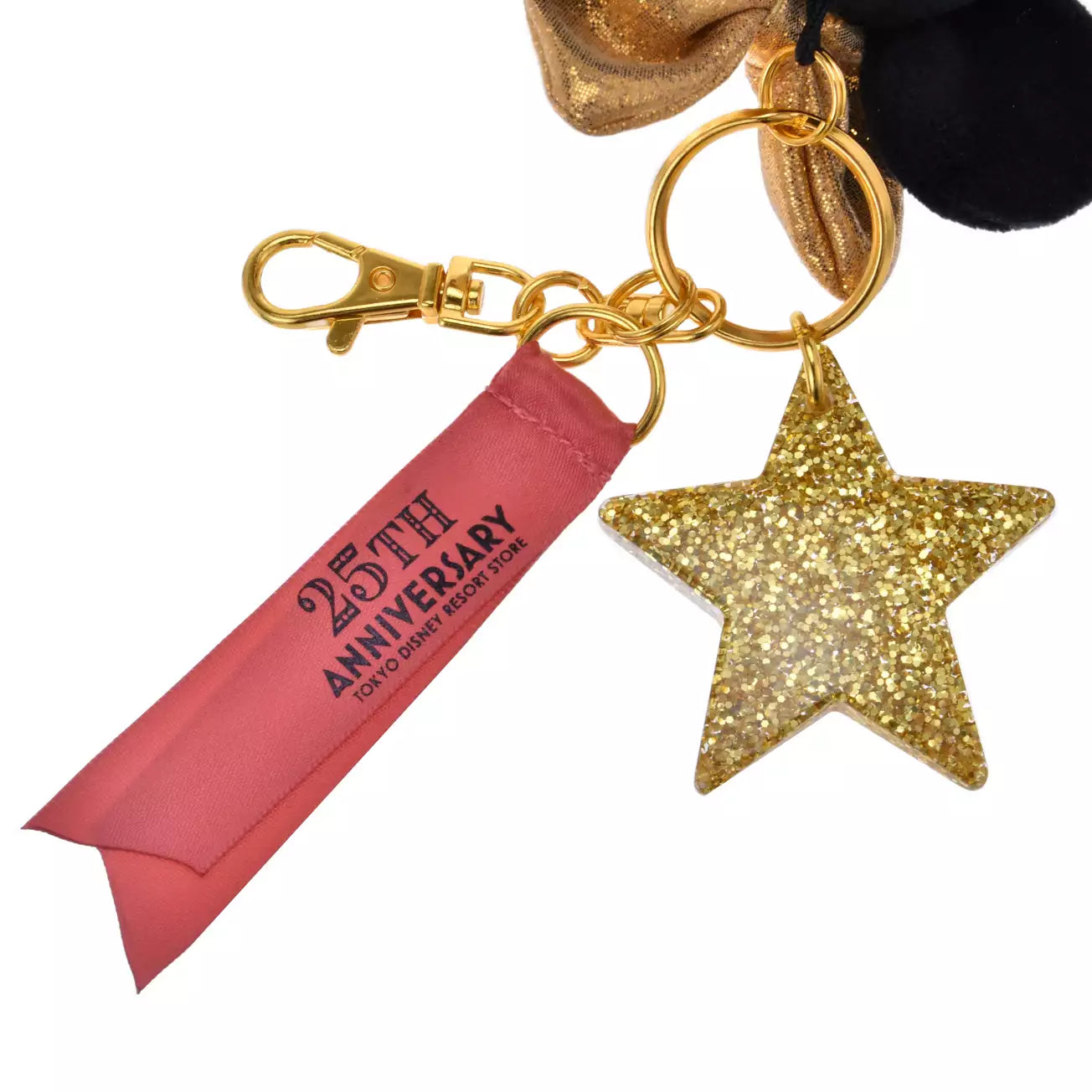 Tokyo Disney Resort Store Limited - 25th Anniversary - Minnie Mouse Plush Keychain