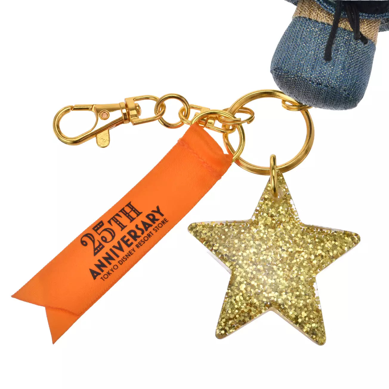 Tokyo Disney Resort Store Limited - 25th Anniversary - Goofy Plush Keychain