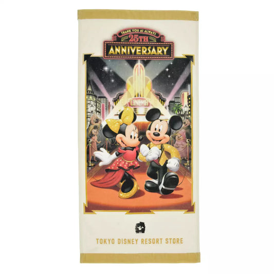 Tokyo Disney Resort Store Limited - 25th Anniversary - 100% Cotton - Mickey & Minnie Bath Towel