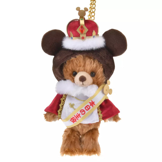 Japan Limited - Unibearsity Plush Keychain - Today's Star Anniversary Costume