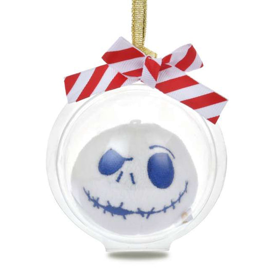 28 OCT PREORDER - Japan Limited - Disney Nui Gummi - Jack Skellington Plush