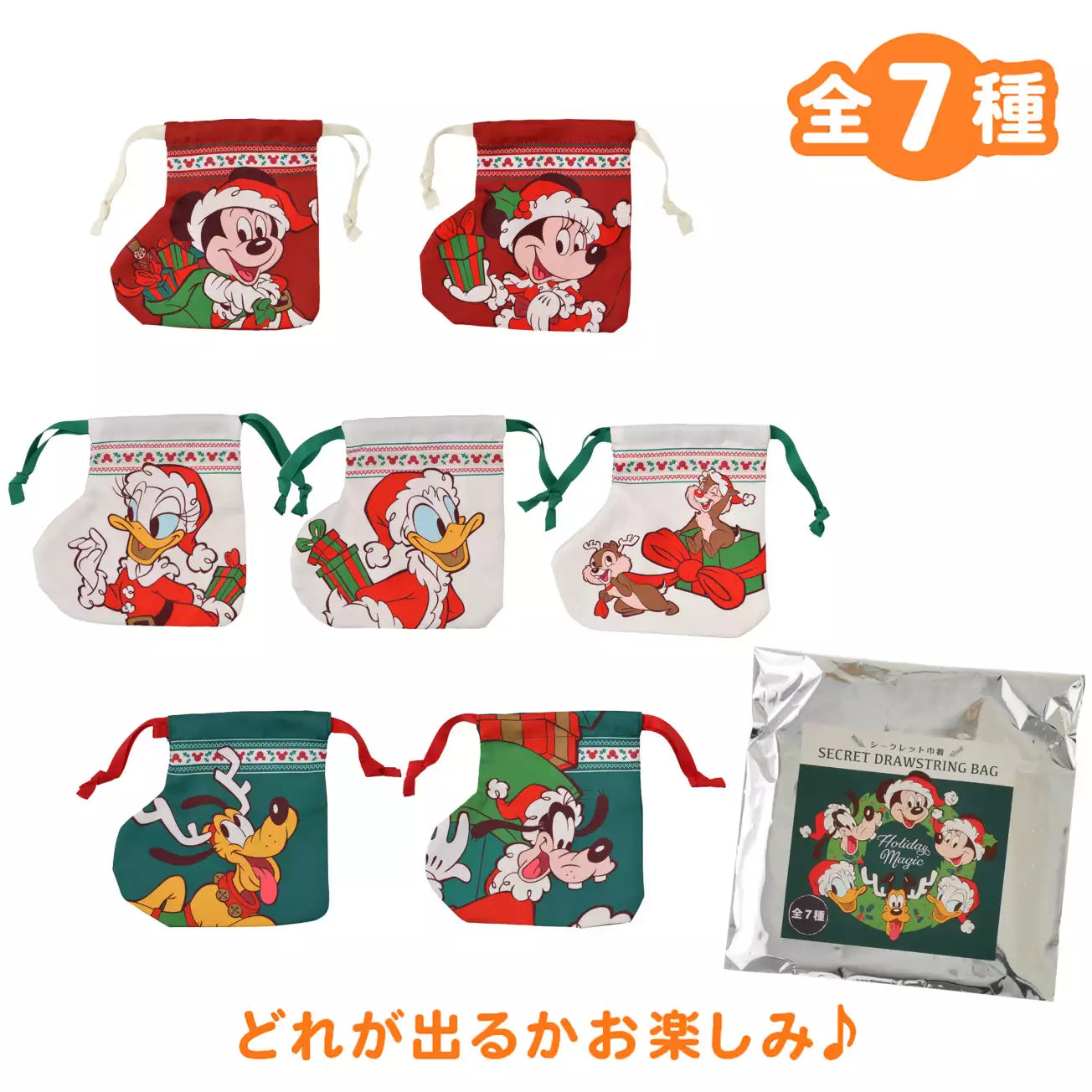 NOV 4 PREORDER - Japan Disney Store - Christmas 2025 - Mickey & Friends - Stocking Drawstring - Blind Box
