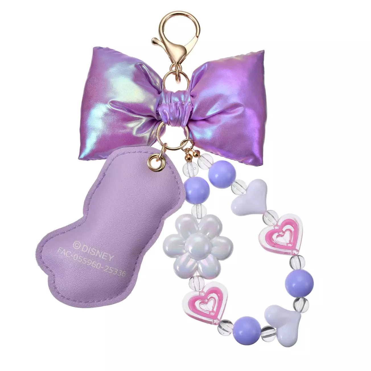 DEC 30 REORDER - Disney Store Japan - Daisy Duck - Aurora Big Mascot Keychain