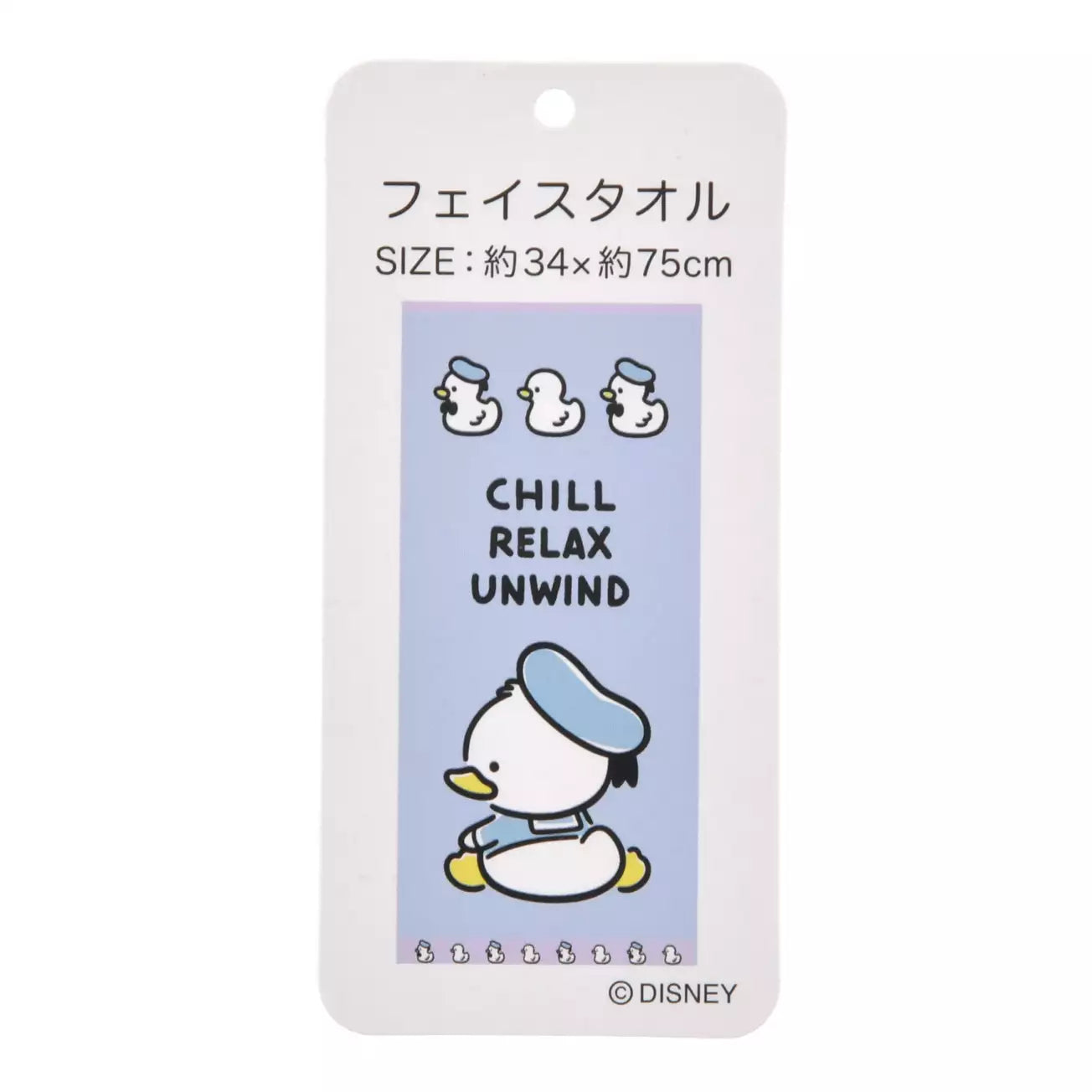 Japan Disney Store - Donald's Birthday 2026 - Donald Duck Face Towel