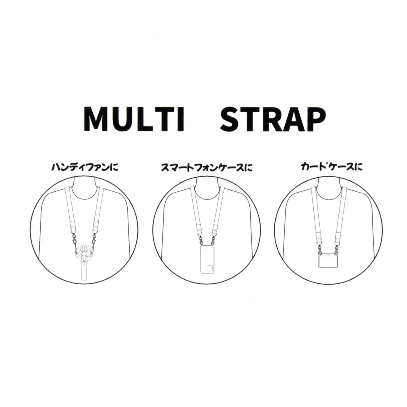 Japan Disney Store - Baymax Multi-Strap