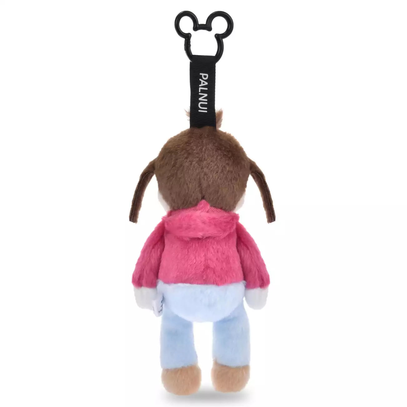 Japan Disney Store - Palnui - Max Plush Keychain