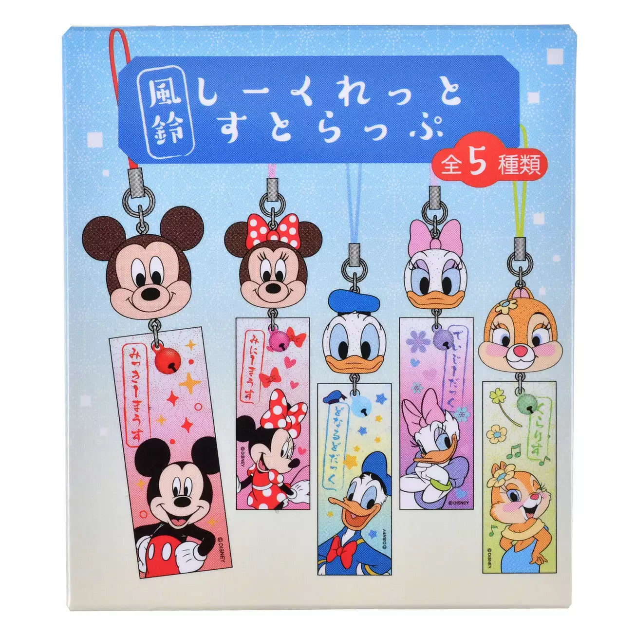 JULY 24 PREORDER - Japan Disney Store - Matsuri / Summer Festival - Wind Chime Style Strap Blind Box