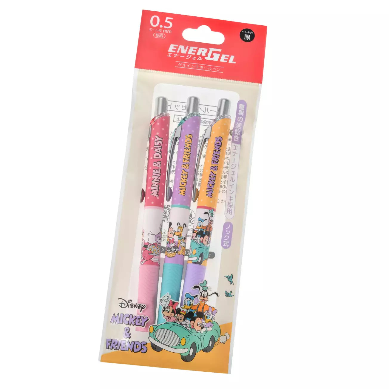 Mickey & Friends - Gel Ink Pen Set