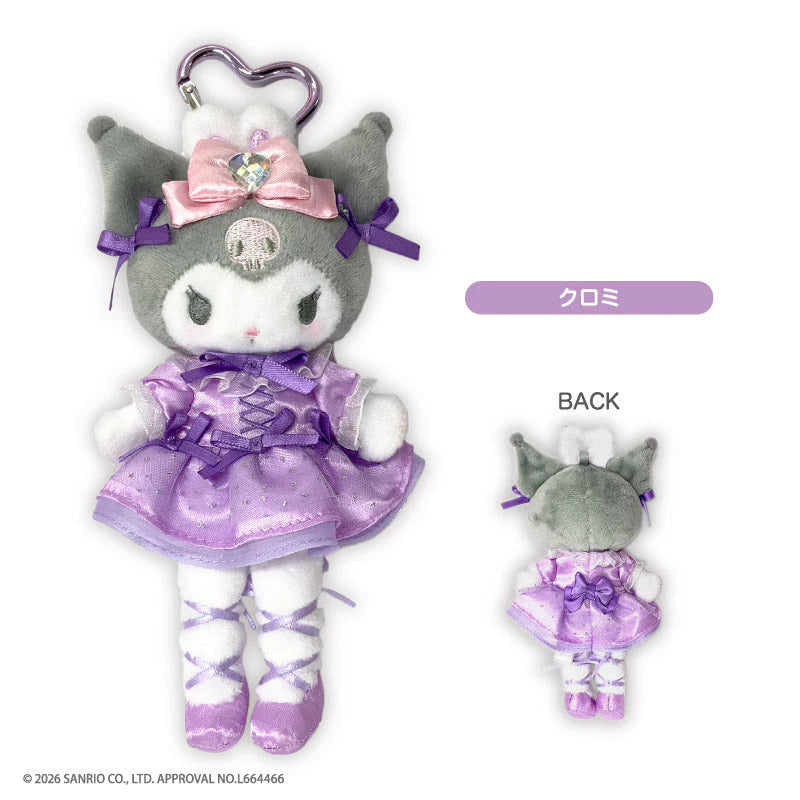JUNE PREORDER - Sanrio Japan - Kuromi - Plush Mascot Keychain - 'Bunnies Ballerina'