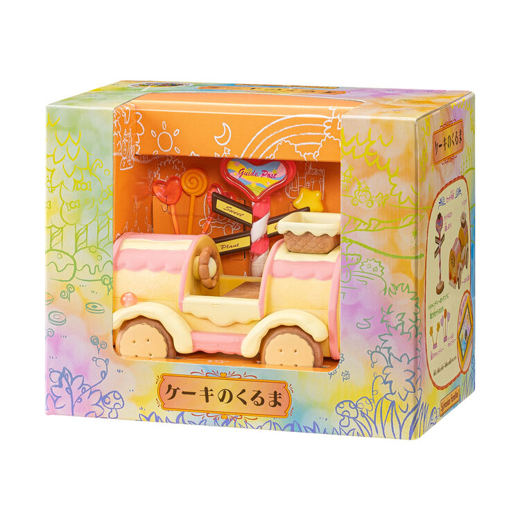 JAPAN LIMITED - Sylvanian Families - Cake Car