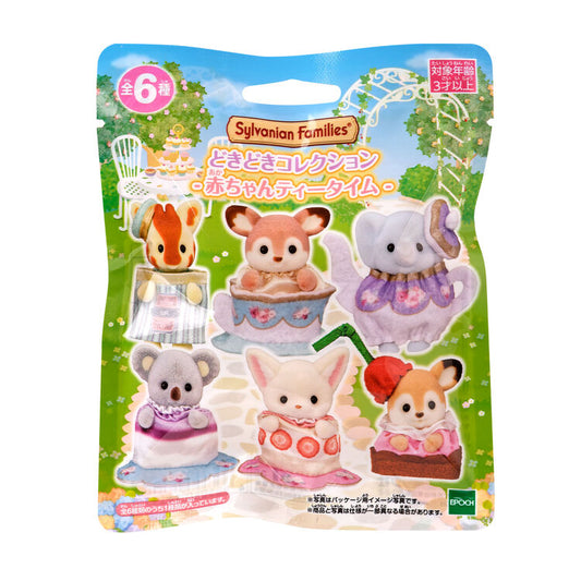 OCT 18 PREORDER - Japan Limited - Sylvanian Families - Baby Tea Time - Blind Bag