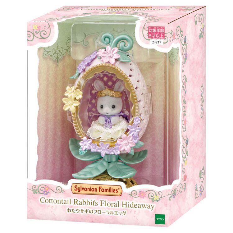 FEB 26 PREORDER - Sylvanian Families Japan - Cotton Rabbit Floral Egg