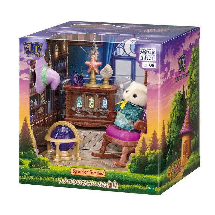 APRIL 25 PREORDER - Japan Limited - Sylvanian Families - Little Tales Collection: The Owl's Secret Room