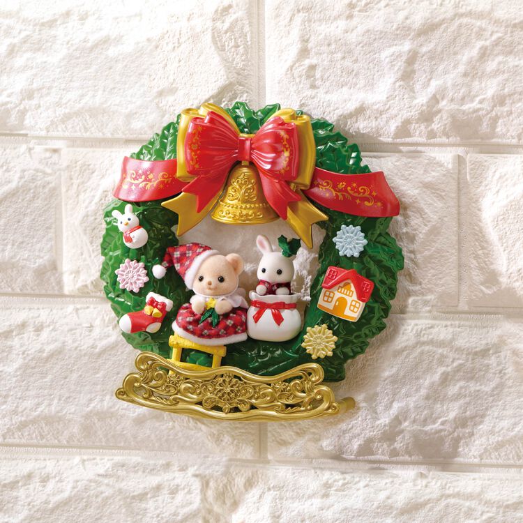 OCT 10 PREORDER - Sylvanian Families Japan - Rocking Christmas Wreath
